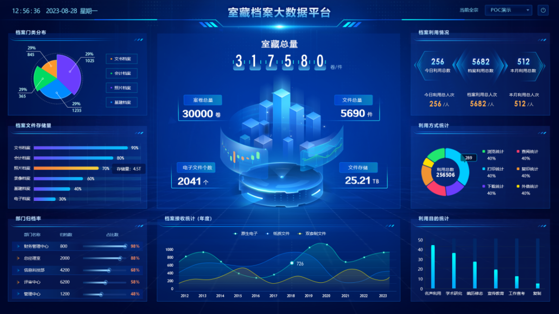 图片2