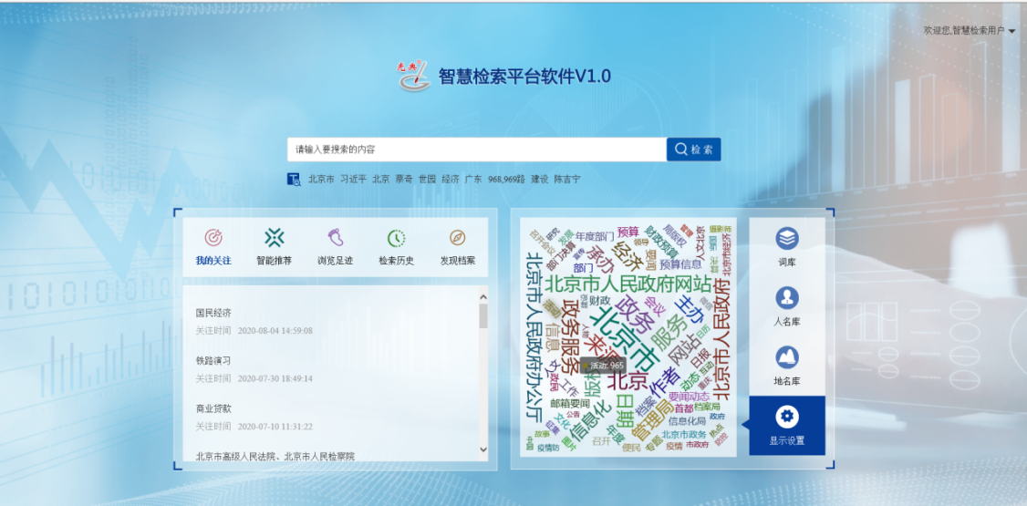图片7