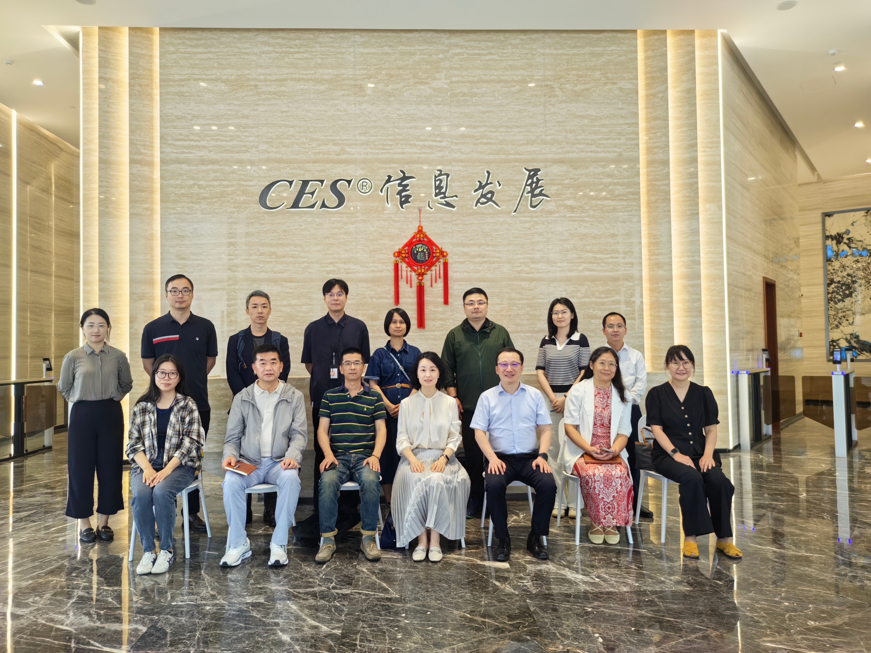 微信图片_2025-07-28_173853_859
