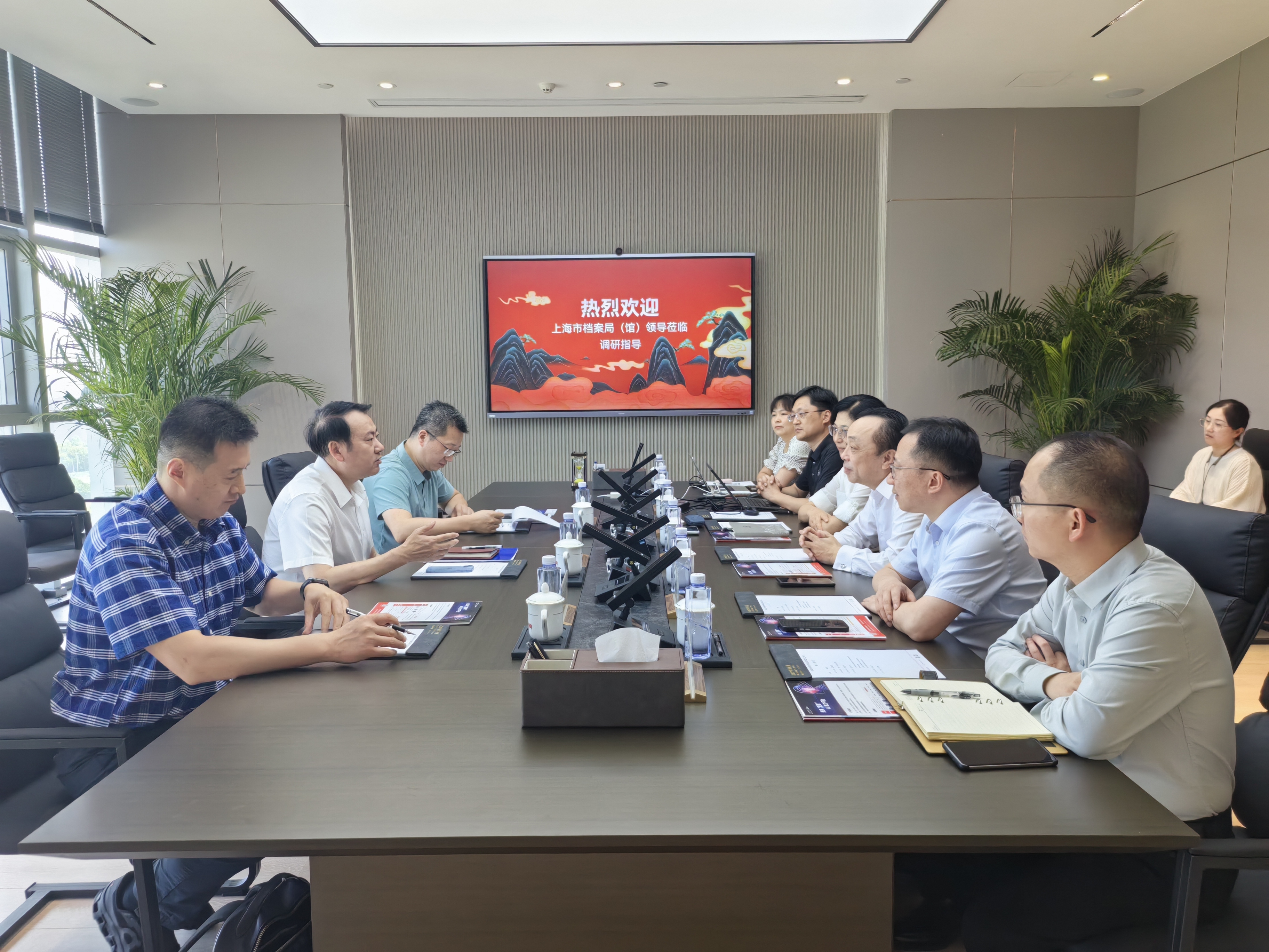微信图片_2025-07-04_172057_120