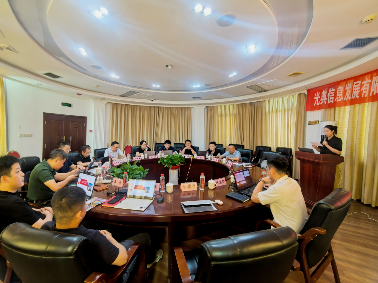 微信图片_2025-09-01_162033_906
