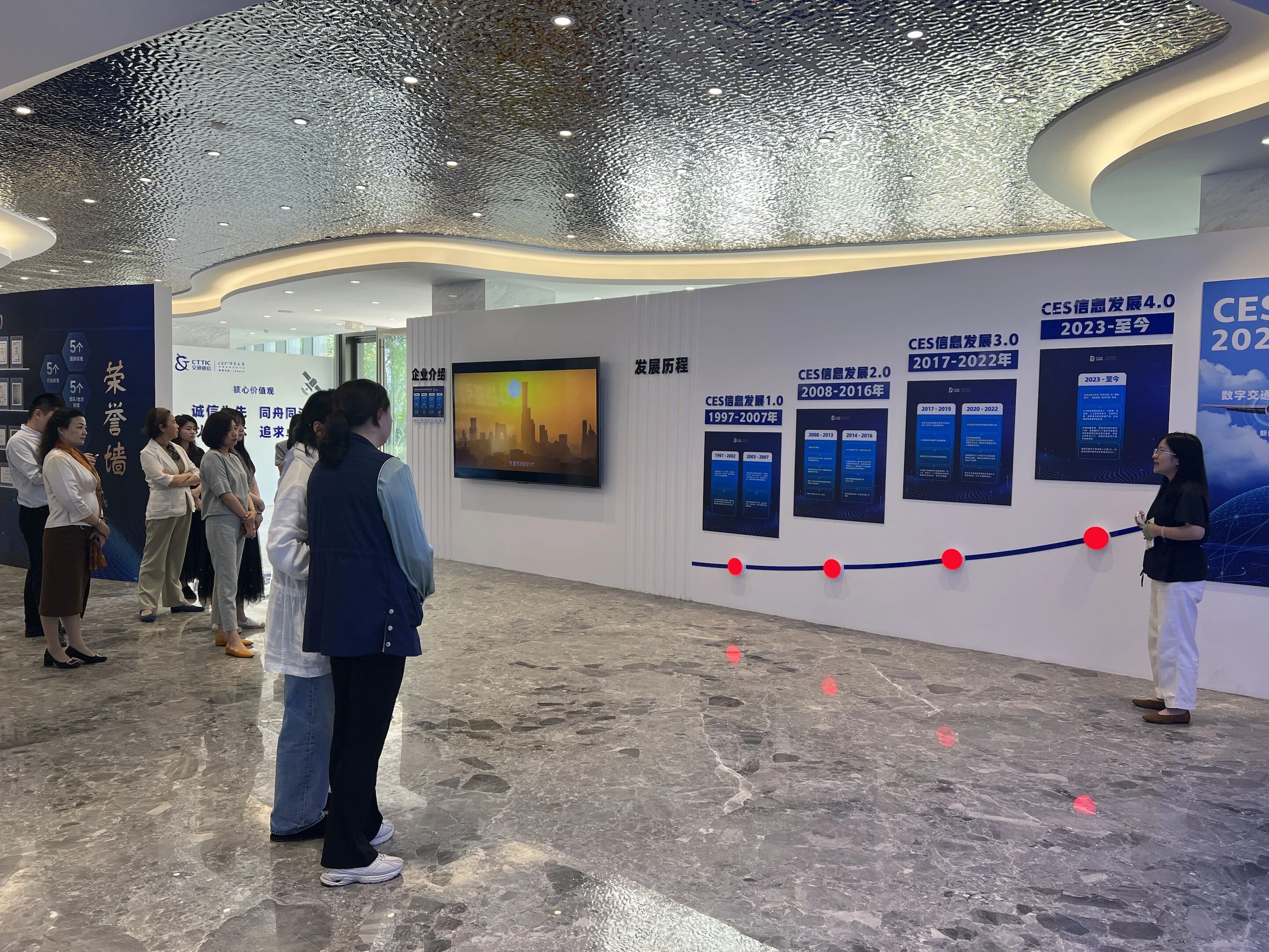 微信图片_2025-09-01_171913_924