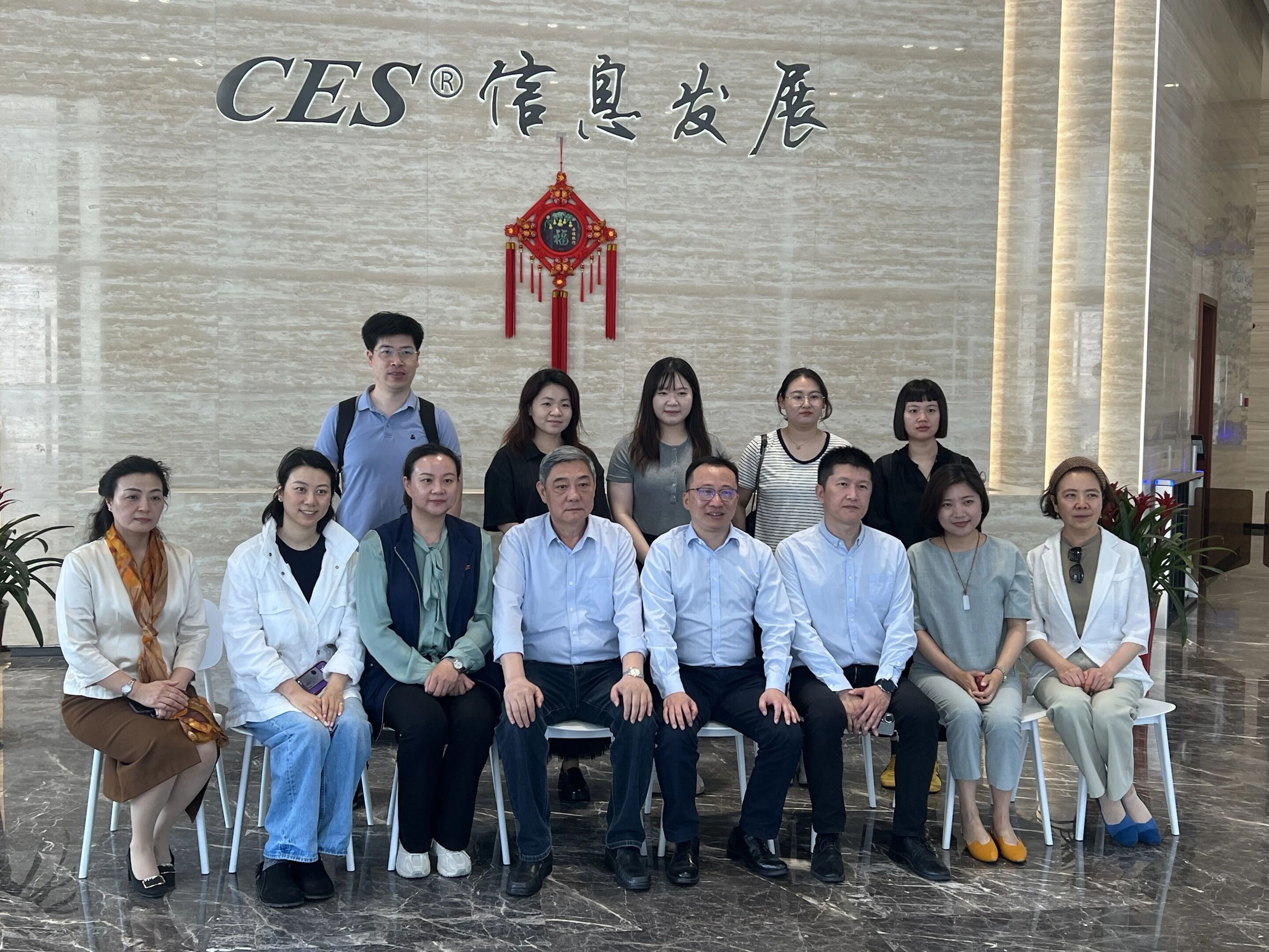 微信图片_2025-09-01_171953_684