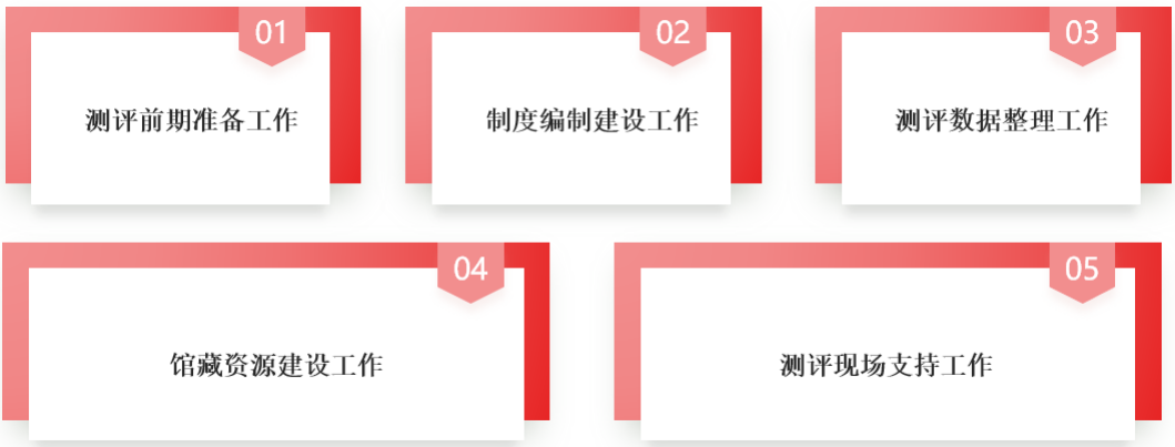 微信图片_2025-09-02_171340_342