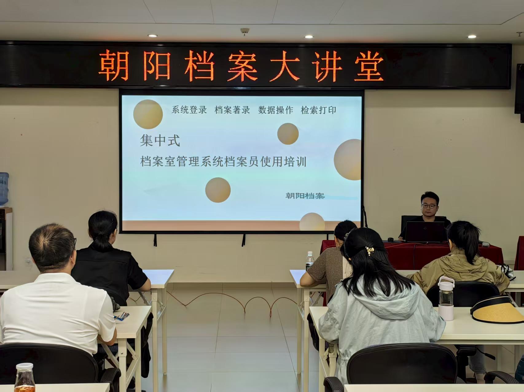 c9f59e2f8b64b8c68063068fcbf178d(1)