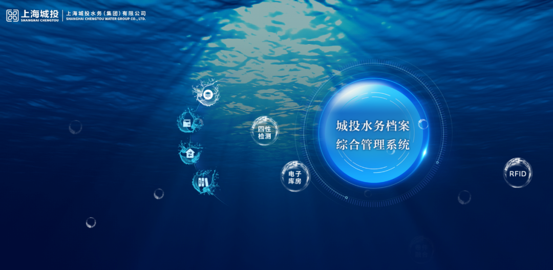 微信图片_2025-10-23_113019_367