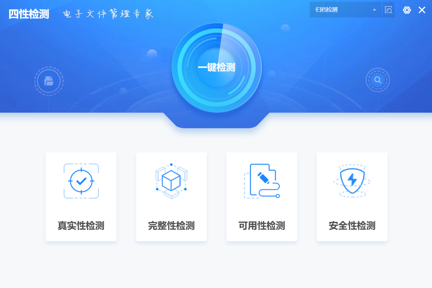 微信图片_2025-10-23_113550_928