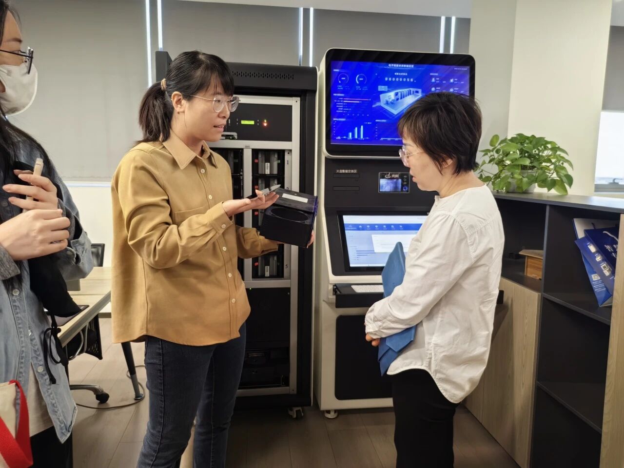 微信图片_2025-11-27_105009_381