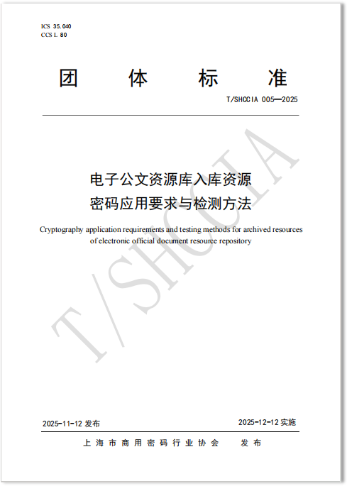 a5c479ea97592ccac1f2a5de546d6fb5