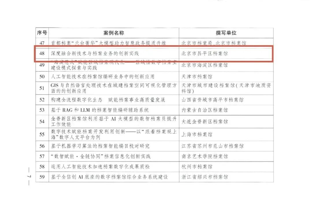 d2c40b09cc17ccbfdbfa5411ebcbb8eb