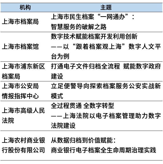 微信图片_2026-01-04_131057_993
