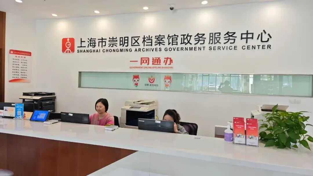 微信图片_2026-01-04_131630_972