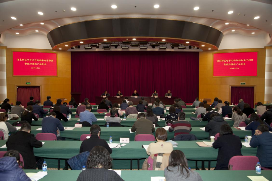 微信图片_2026-01-04_141928_104