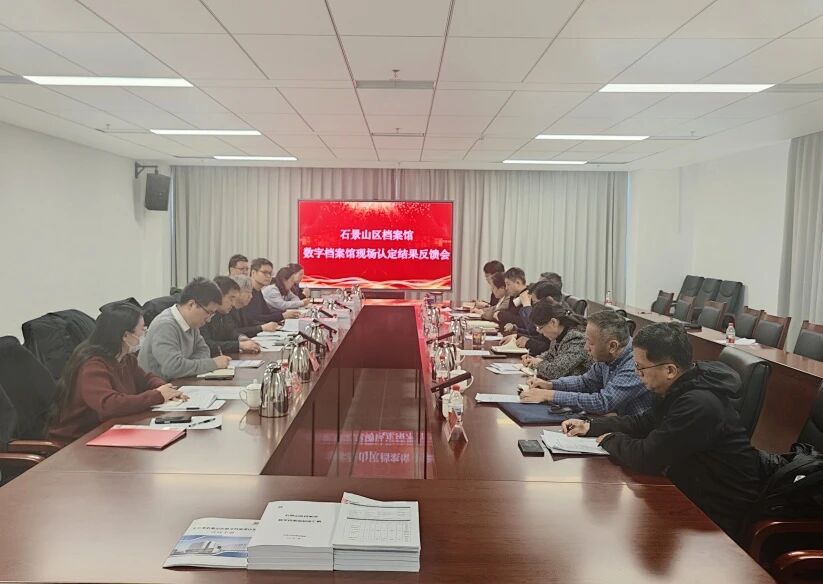 微信图片_2026-01-04_142713_625