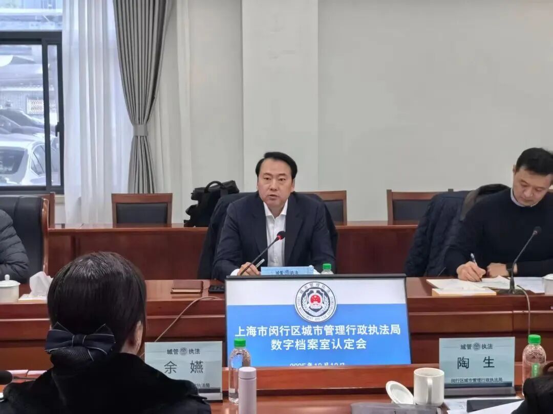 微信图片_2026-01-04_150355_153